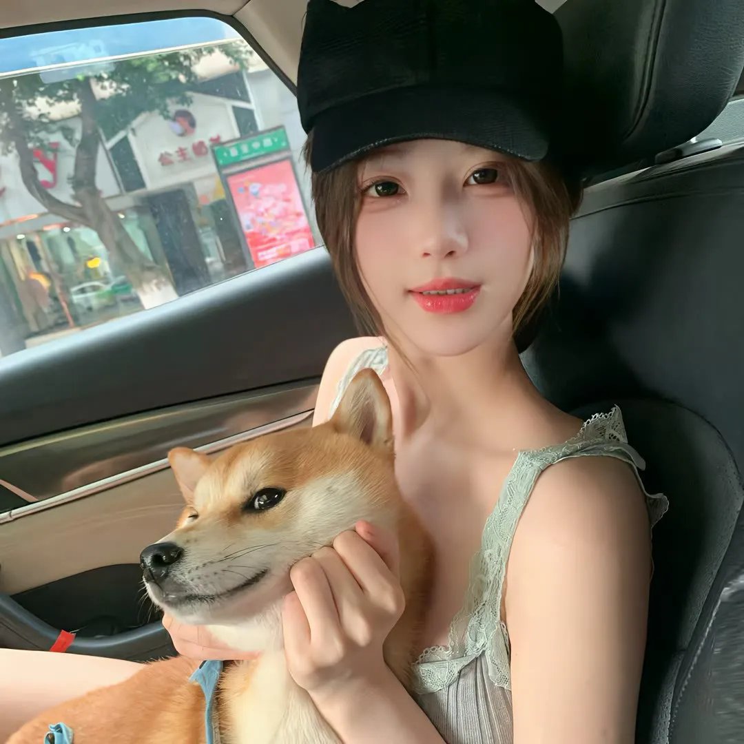 寄子